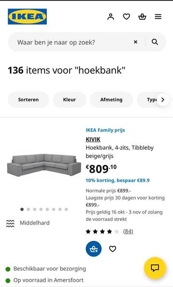 IKEA 5 personen hoekbank - afbeelding 13 IKEA 5 personen hoekbank - afbeelding 13