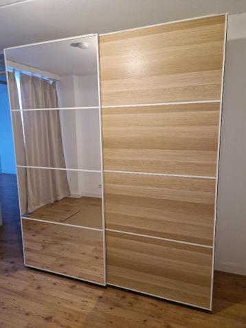 2 IKEA PAX Basiselement kledingkast, wit, 100x58x236 cm - afbeelding 1 2 IKEA PAX Basiselement kledingkast, wit, 100x58x236 cm - afbeelding 1