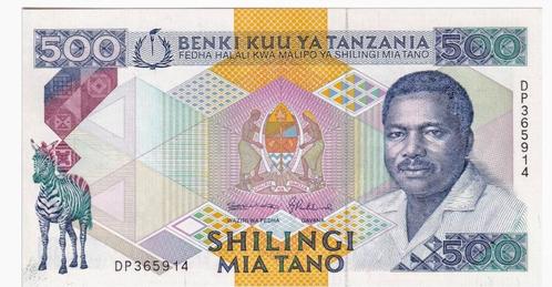 Tanzania, 500 Shillings, 1989, UNC, p21c, Postzegels en Munten, Bankbiljetten | Afrika, Los biljet, Tanzania, Verzenden