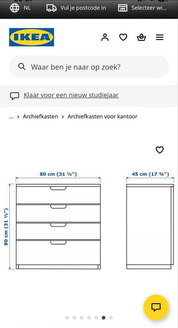 IKEA Galant Archiefkast - afbeelding 3 IKEA Galant Archiefkast - afbeelding 3