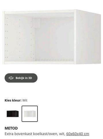 Metod diverse kast, Utrusta planken Ikea - afbeelding 2 Metod diverse kast, Utrusta planken Ikea - afbeelding 2