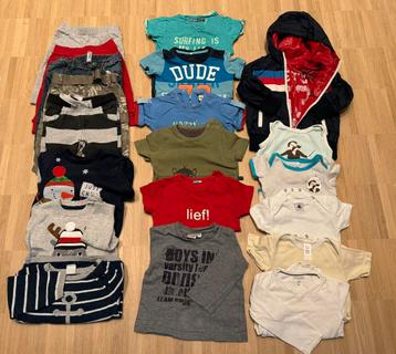 Baby kleding pakket maat 74