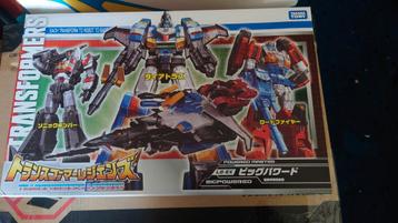 Transformers LG-EX Big Powered giftset Dai Atlas