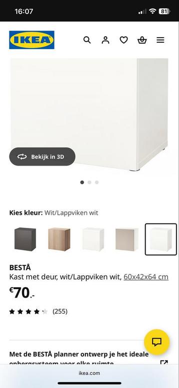 Ikea Besta kast - afbeelding 5 Ikea Besta kast - afbeelding 5