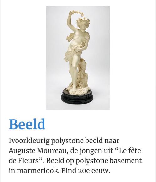 Beeld Moreau, Antiek en Kunst, Kunst | Beelden en Houtsnijwerken, Ophalen of Verzenden