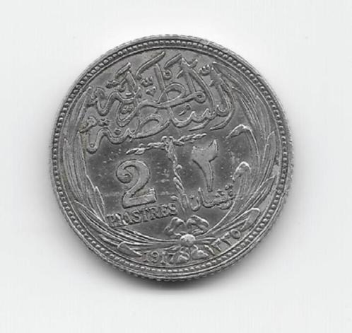 Egypte 2 piastres 1917 (AH1335)  KM# 317.1, Postzegels en Munten, Munten | Afrika, Losse munt, Egypte, Zilver, Verzenden