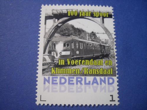 Nederland Persoonlijke postzegel 100 jaar Spoor (2) postfris, Postzegels en Munten, Postzegels | Nederland, Postfris, Ophalen of Verzenden