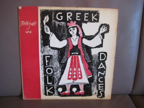 Unknown Artist – Greek Folk Dances (Volume III), Cd's en Dvd's, Vinyl | Wereldmuziek, Zo goed als nieuw, Europees, 12 inch, Ophalen of Verzenden