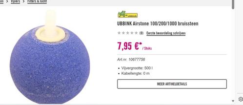 UBBINK Airstone 100/200  + 10m silicone air tube (hose) !, Dieren en Toebehoren, Vissen | Aquaria en Toebehoren, Nieuw, Overige typen