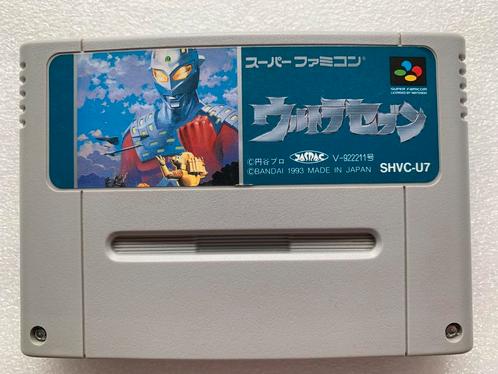 Nintendo Super Famicom Ultra 7 Ultraman Bandai SFC Japan, Spelcomputers en Games, Games | Nintendo Super NES, Gebruikt, Vechten