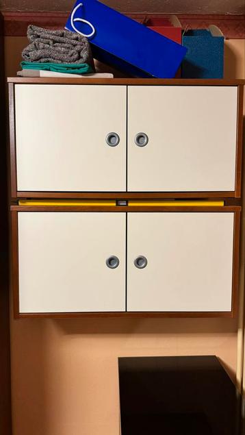 Ikea Effektiv kastjes middenbruin - afbeelding 1