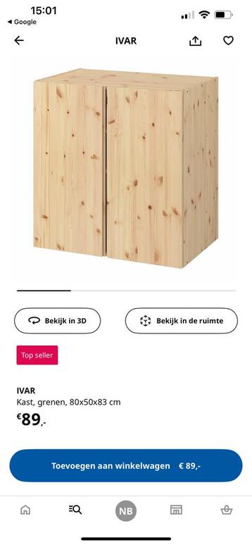 Ikea Ivar grenen kast 50cm diep - afbeelding 5 Ikea Ivar grenen kast 50cm diep - afbeelding 5
