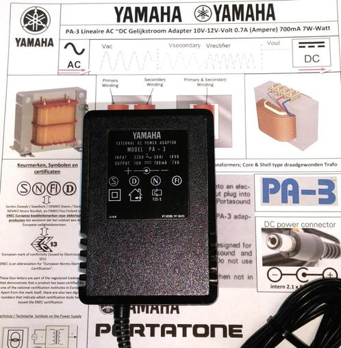 Yamaha Model PA-3 lineaire 10V 0.7A 12V 9V 7W AC DC Adapter, Muziek en Instrumenten, Kabels en Stekkers, Zo goed als nieuw, Instrument