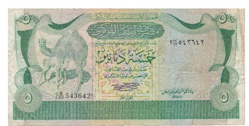 Libië, 5 Dinar, 1980, Postzegels en Munten, Bankbiljetten | Afrika, Los biljet, Overige landen, Ophalen of Verzenden