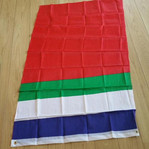 Vlag rms maluku 1x1.5 mtr., Diversen, Vlaggen en Wimpels, Nieuw, Verzenden