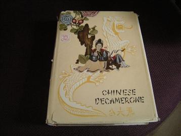 George Lancing - Chinese Decamerone