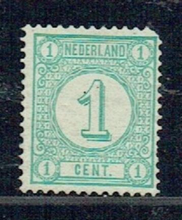 Nederland 1878 nr. 31a Cijfer pf