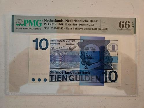 Nederland 10 Gulden 1968 Frans Hals 66 PMG, Postzegels en Munten, Bankbiljetten | Nederland, 10 gulden, Verzenden