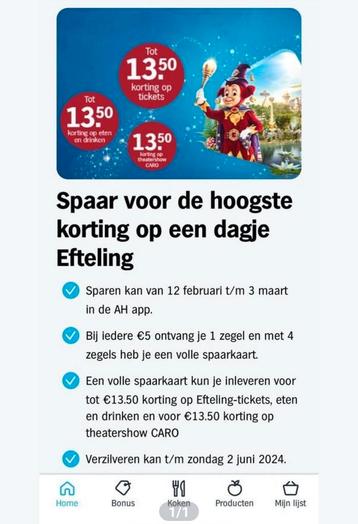 Met korting naar de efteling!