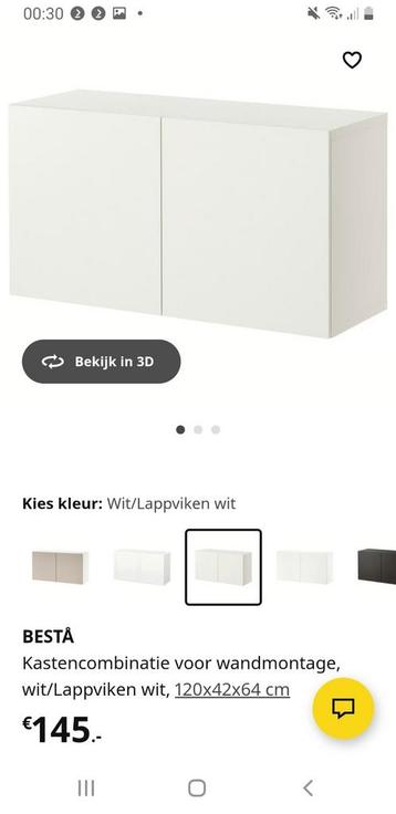 Ikea besta kast - afbeelding 3 Ikea besta kast - afbeelding 3