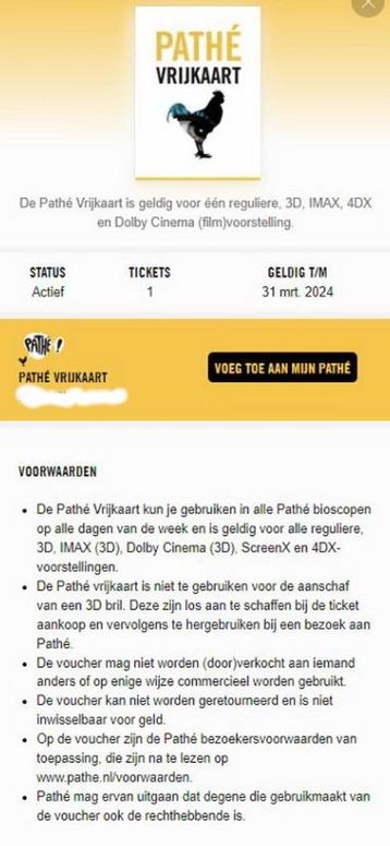 🔥 Pathé Film e-voucher bioscoopkaartje 3D IMAX 4DX etc. 🔥 