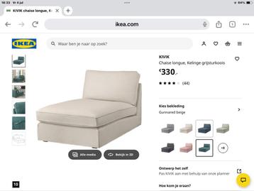 Te koop ikea kivik chaise longue - afbeelding 5 Te koop ikea kivik chaise longue - afbeelding 5