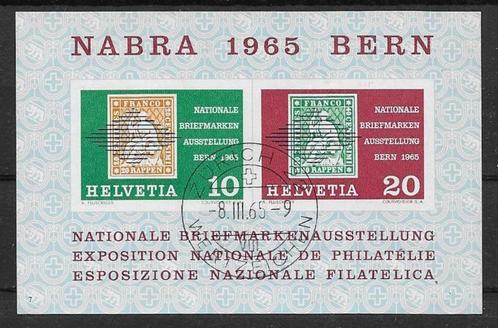 Zwitserland 1965   Filatelie  812/13  Blok-20, Postzegels en Munten, Postzegels | Europa | Zwitserland, Gestempeld, Verzenden