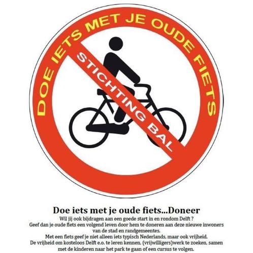 Doe iets met je oude Omafiets...Doneer  aub, Fietsen en Brommers, Fietsen | Dames | Omafietsen, Zo goed als nieuw, Ophalen