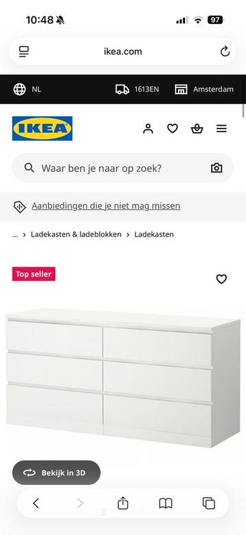 IKEA Malm Ladekast - Nieuw in Doos! - afbeelding 1 IKEA Malm Ladekast - Nieuw in Doos! - afbeelding 1