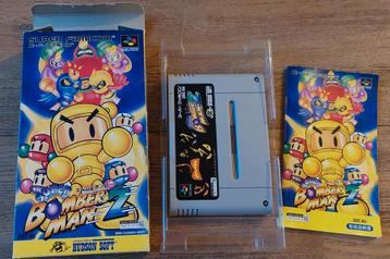 Bomberman 2 voor de Super Famicom,  compleet