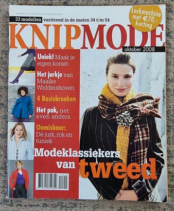 Knipmode nieuw