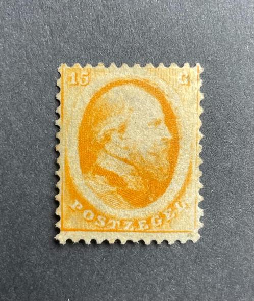 1864 Willem III 15 cent NVPH 6 ongebruikt / ZG, Postzegels en Munten, Postzegels | Nederland, Postfris, T/m 1940, Ophalen of Verzenden