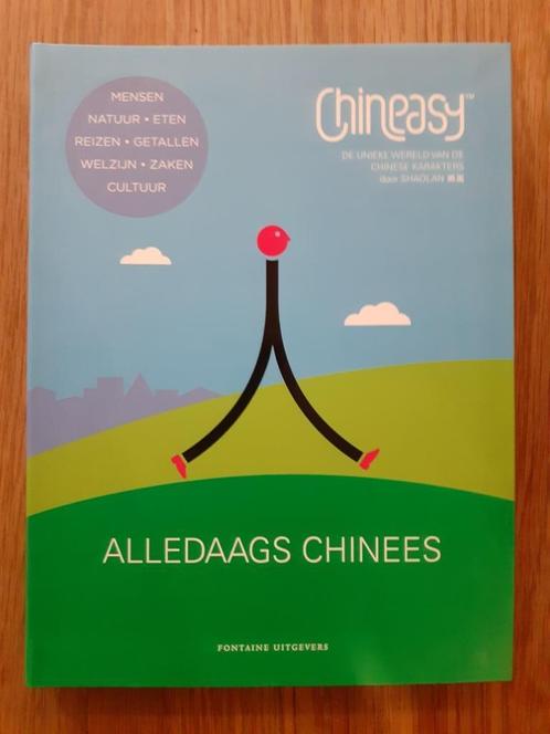 Chineasy - Alledaags Chinees, Hobby en Vrije tijd, Cursusmateriaal, Zo goed als nieuw, Taal en Studie, Boek, Ophalen of Verzenden