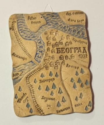 Souvenir van Servië met een mooie historische biljet