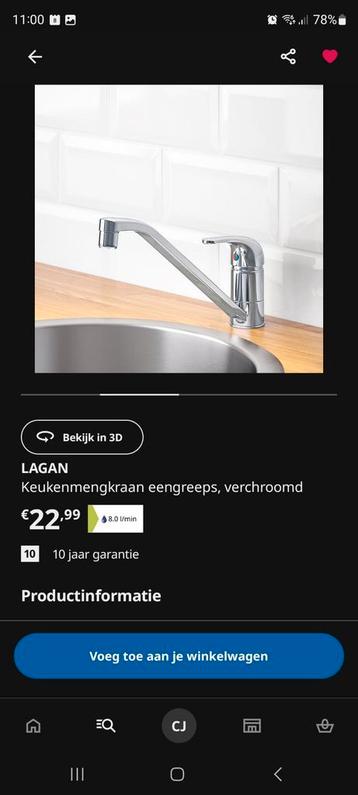 3x Ikea Knoxhult keukendelen, wit/eiken motief - afbeelding 4 3x Ikea Knoxhult keukendelen, wit/eiken motief - afbeelding 4