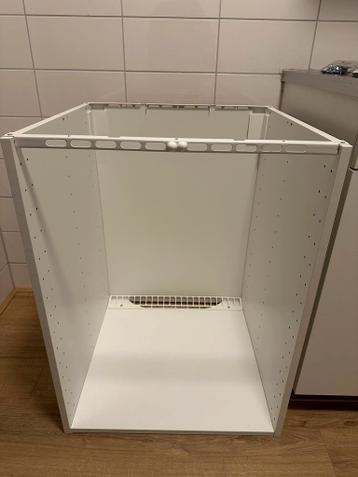 Nieuwe Ikea METOD ovenkast - ongebruikt! - afbeelding 3 Nieuwe Ikea METOD ovenkast - ongebruikt! - afbeelding 3