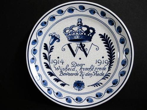 Porceleyne Fles herdenkingsbord WO - 1 Wilhelmina  1919, Antiek en Kunst, Antiek | Wandborden en Tegels, Ophalen of Verzenden