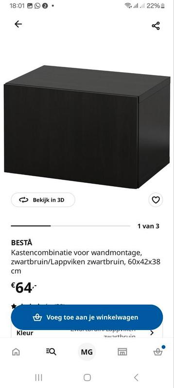 4 IKEA Besta kasten - okergeel & zwartbruin - afbeelding 10 4 IKEA Besta kasten - okergeel & zwartbruin - afbeelding 10