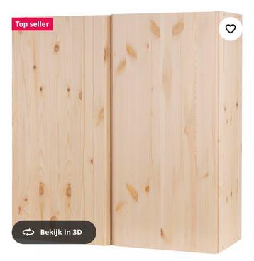 Ikea Ivar kast - afbeelding 2 Ikea Ivar kast - afbeelding 2