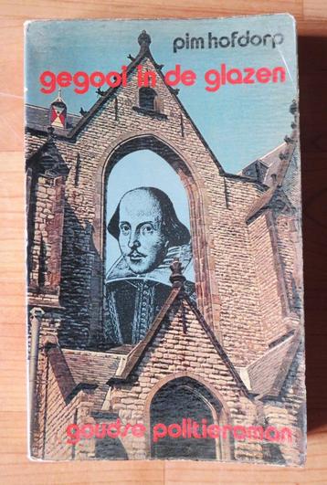 Pim Hofdorp: Gegooi in de glazen ( Gouda 1971 )