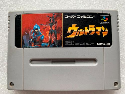 Nintendo Super Famicom Ultraman Bandai SFC Japan import snes, Spelcomputers en Games, Games | Nintendo Super NES, Gebruikt, Vechten