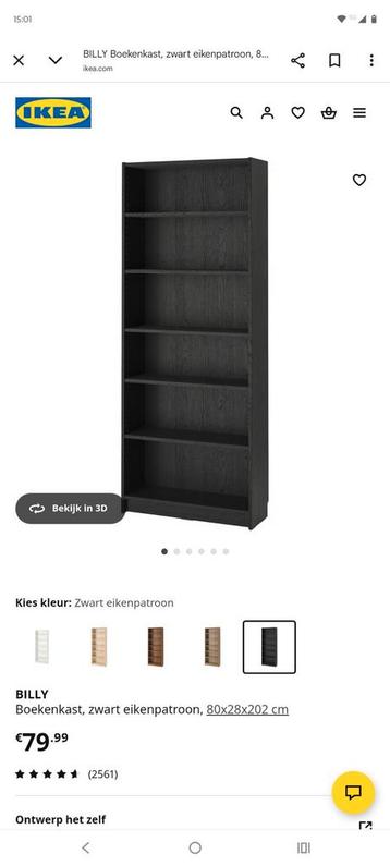 Ikea Billy Boekenkast - Zwartbruin - afbeelding 4 Ikea Billy Boekenkast - Zwartbruin - afbeelding 4