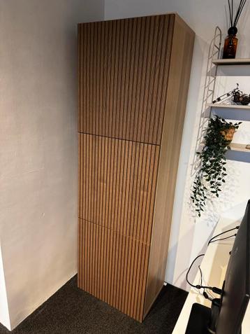 Ikea Besta Boekenkast - Hoge Kast - afbeelding 1 Ikea Besta Boekenkast - Hoge Kast - afbeelding 1