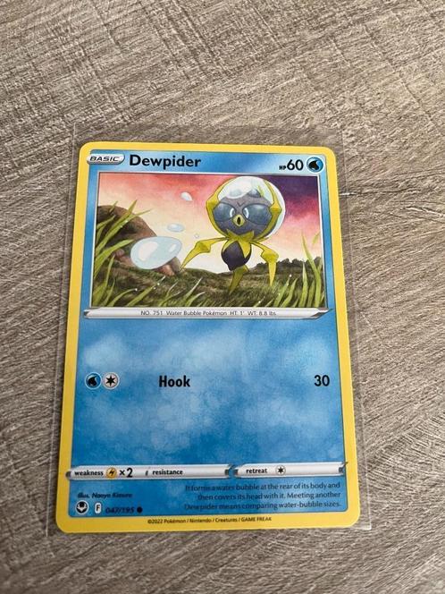 Dewpider 047/195 Silver Tempest - Pokémon Kaart, Hobby en Vrije tijd, Verzamelkaartspellen | Pokémon, Nieuw, Losse kaart, Ophalen of Verzenden