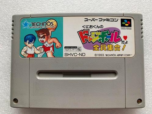 Nintendo Super Famicom Techno’s Kunio-Kun no Dodge Ball ntsc, Spelcomputers en Games, Games | Nintendo Super NES, Gebruikt, Sport