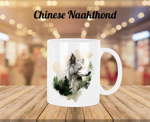 Chinese Naakthond mok, Dieren en Toebehoren, Honden-accessoires, Nieuw, Verzenden