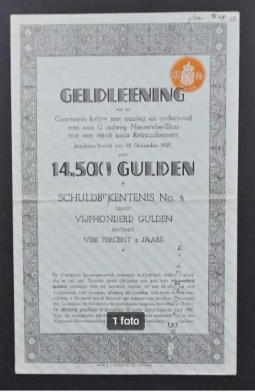 Grindweg Nieuwvliet-Sluis, -zijtak naar Retranchement - 1940, Postzegels en Munten, Aandelen en Waardepapieren, Obligatie of Lening
