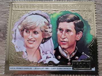 CENTRAL AFRICA 1981 - MNH - GOLD - PRINCESS DIANA - QUEEN