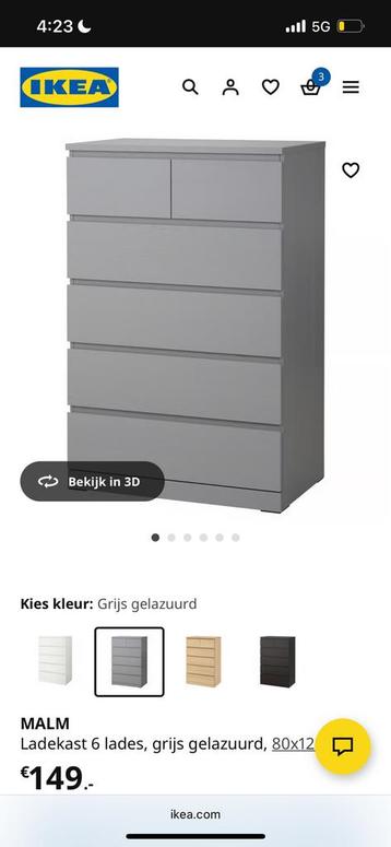 IKEA MALM ladekast/ cabinet/ drawers - afbeelding 2 IKEA MALM ladekast/ cabinet/ drawers - afbeelding 2