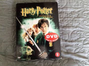 2 DVD’s. Harry Potter en de geheime kamer SPECIALE EDITION